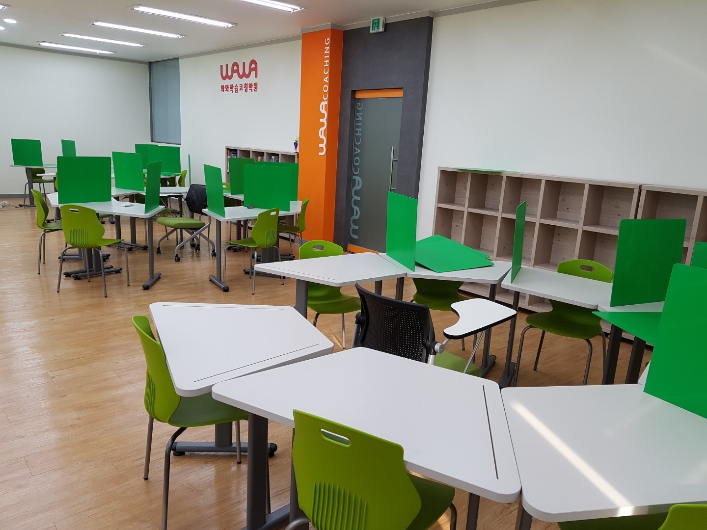 충주 칠금동 와와학습코칭 칠금점 자습실 — 초·중·고 자기주도학습