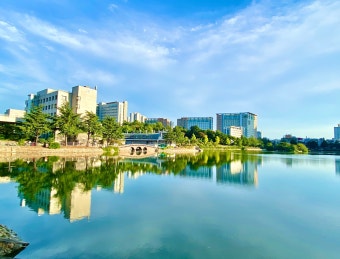 건국대학교 서울캠퍼스 일감호