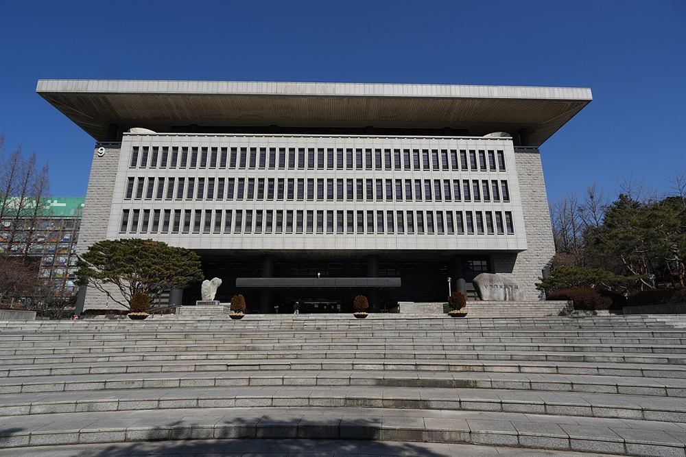 건국대학교 상허기념도서관