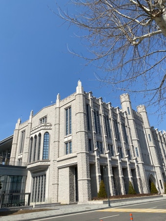 고려대학교 서울캠퍼스