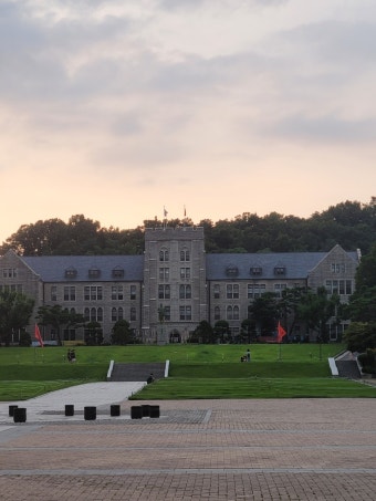 고려대학교 본관