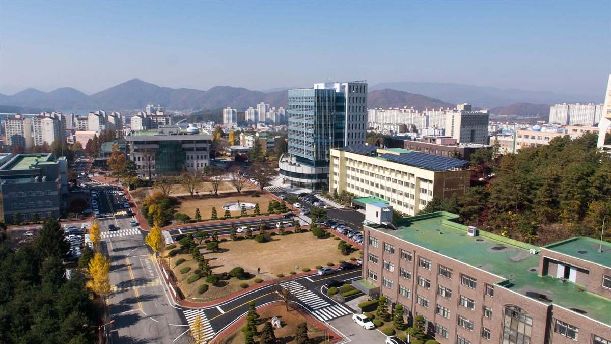 국립공주대학교 공주캠퍼스 전경 — 충남 공주시