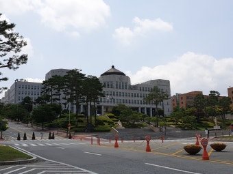 단국대학교 캠퍼스