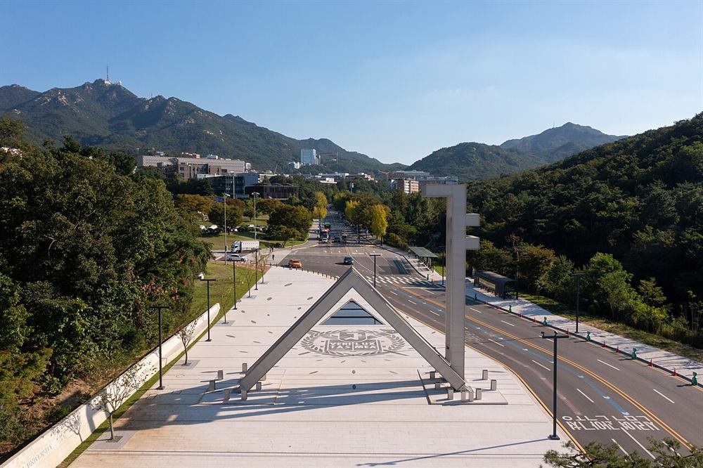 서울대학교 정문광장