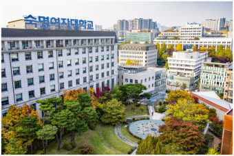 숙명여자대학교 캠퍼스 전경