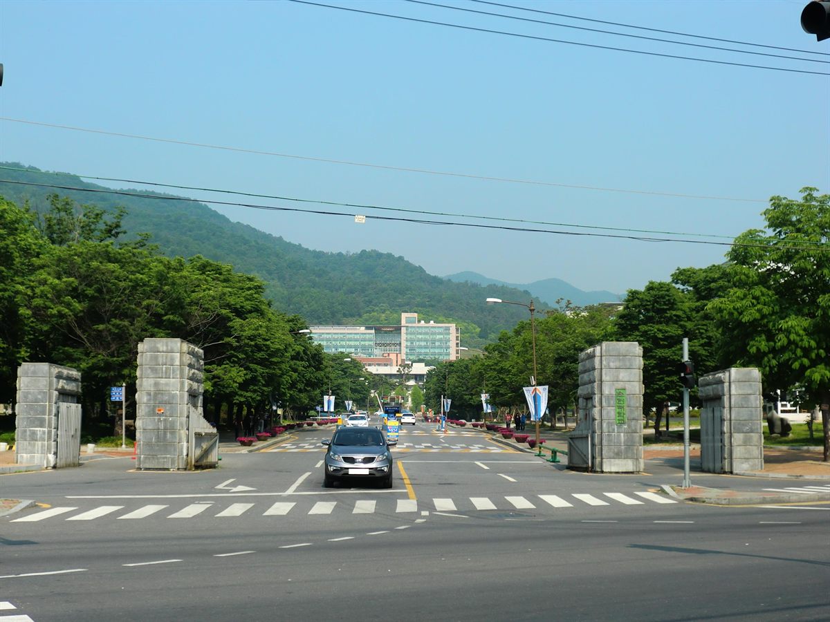 국립순천대학교 캠퍼스 전경 — 전남 순천시