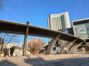 숭실대학교 캠퍼스