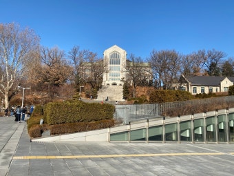 이화여자대학교 캠퍼스