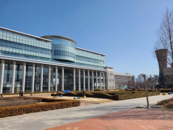 인천대학교 캠퍼스