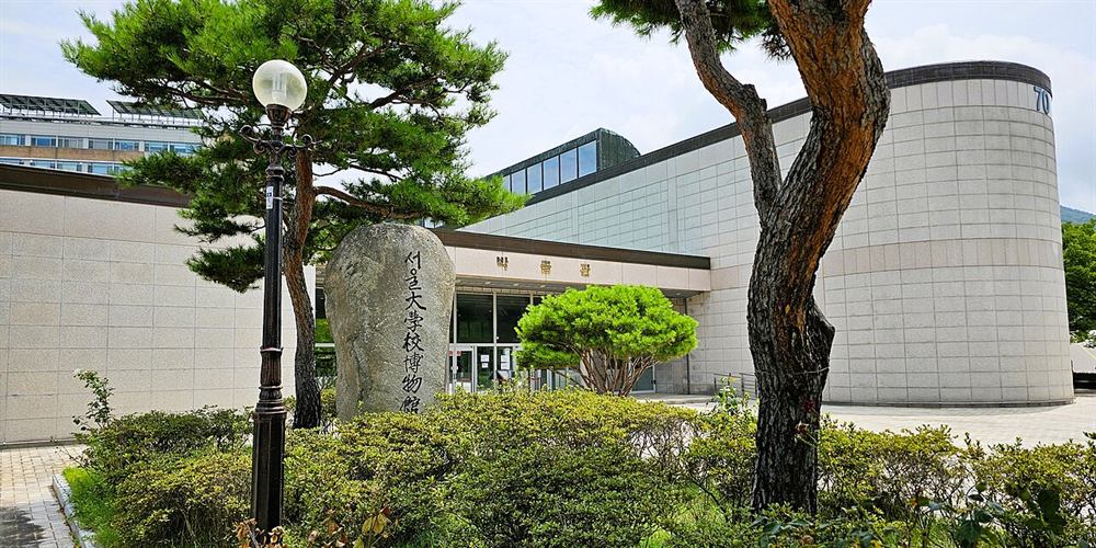 정시 vs 수시, 내 성적 어디에 무게를 — 서울대학교 박물관