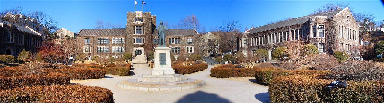 학생부종합전형 서류·면접 총정리 — 연세대학교 본관