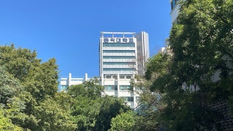 홍익대학교 캠퍼스 전경
